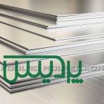 میلگرد فولادی A2340