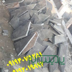 فروش سنگ مالون