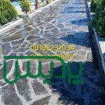 فروش سنگ لاشه