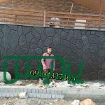 قیمت فروش سنگ لاشه جلالی