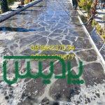 فروش سنگ لاشه