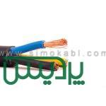 فروش عمده سیم و کابل