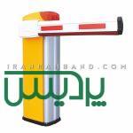 نصب راهبند دفنی