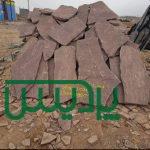 فروش سنگ لاشه