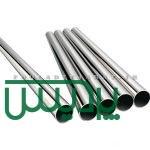 قیمت فولاد CK45