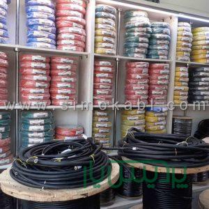 فروش عمده سیم و کابل