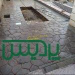 فروش سنگ لاشه