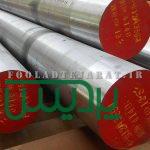 قیمت فولاد CK45