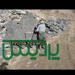 قیمت فروش سنگ لاشه جلالی