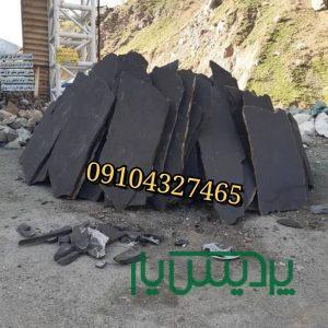 قیمت فروش سنگ لاشه جلالی