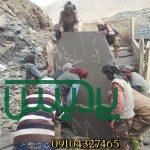 قیمت فروش سنگ لاشه جلالی