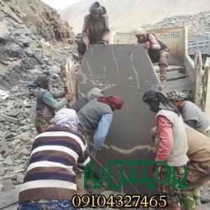 قیمت فروش سنگ لاشه جلالی