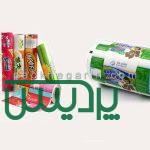 تولید لفاف بسته بندی