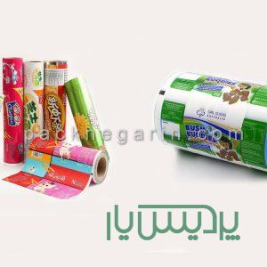 تولید لفاف بسته بندی