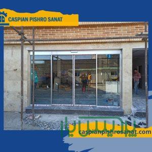 نمایندگی فروش درب اتوماتیک