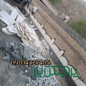قیمت فروش سنگ لاشه جلالی