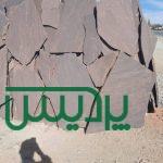 فروش سنگ مالون قیمت فروش سنگ لاشه