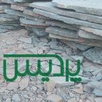 فروش سنگ مالون قیمت فروش سنگ لاشه