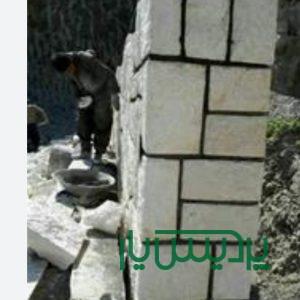 قیمت فروش سنگ لاشه