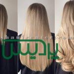 اکستنشن موی عباس آباد