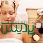 اکستنشن موی عباس آباد