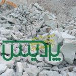 فروش سنگ لاشه