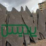 فروش سنگ مالون قیمت فروش سنگ لاشه