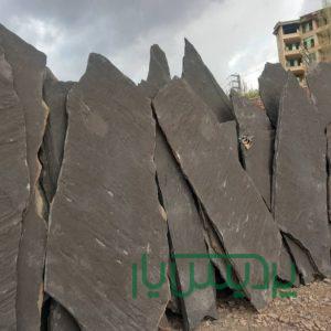 فروش سنگ مالون قیمت فروش سنگ لاشه