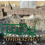 قیمت فروش سنگ لاشه