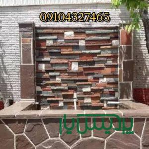 قیمت فروش سنگ لاشه جلالی.