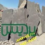 فروش سنگ مالون قیمت فروش سنگ لاشه