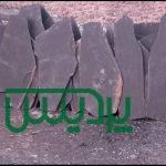فروش سنگ مالون قیمت فروش سنگ لاشه محمدی