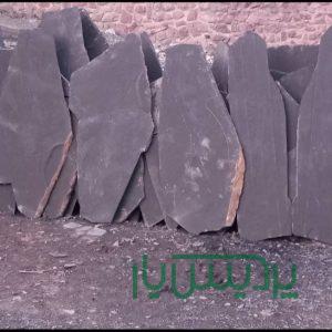 فروش سنگ مالون قیمت فروش سنگ لاشه محمدی