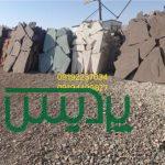 فروش سنگ لاشه در لواسان