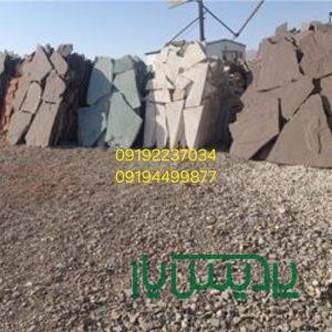 فروش سنگ لاشه در لواسان