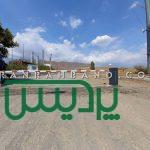 قیمت راهبند هوشمند
