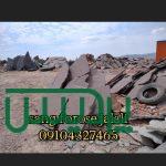 قیمت فروش سنگ لاشه