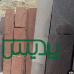 فروش سنگ مالون قیمت فروش سنگ لاشه