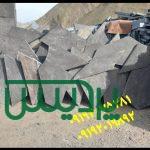 فروش سنگ مالون قیمت فروش سنگ لاشه