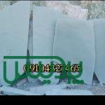 قیمت فروش سنگ لاشه