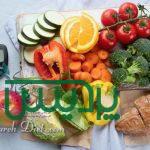 رژیم درمانی دیابت شمال تهران