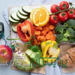 رژیم درمانی دیابت شمال تهران