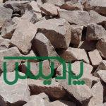 سنگ مالون قیمت سنگ لاشه محمدی