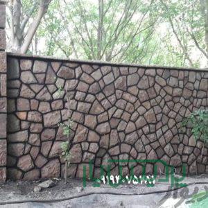 فروش سنگ مالون قیمت سنگ لاشه محمدی