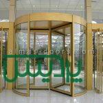هنگر درب اتوماتیک گزه GEZE