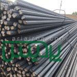 فروش تیرآهن