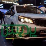 پخش لوازم یدکی KMC T9
