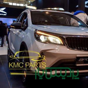پخش لوازم یدکی KMC T9