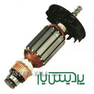 آرمیچر دریل بوش BOSCH