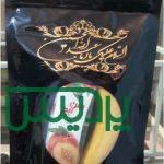 پاکت زیپ دار نذری محرم